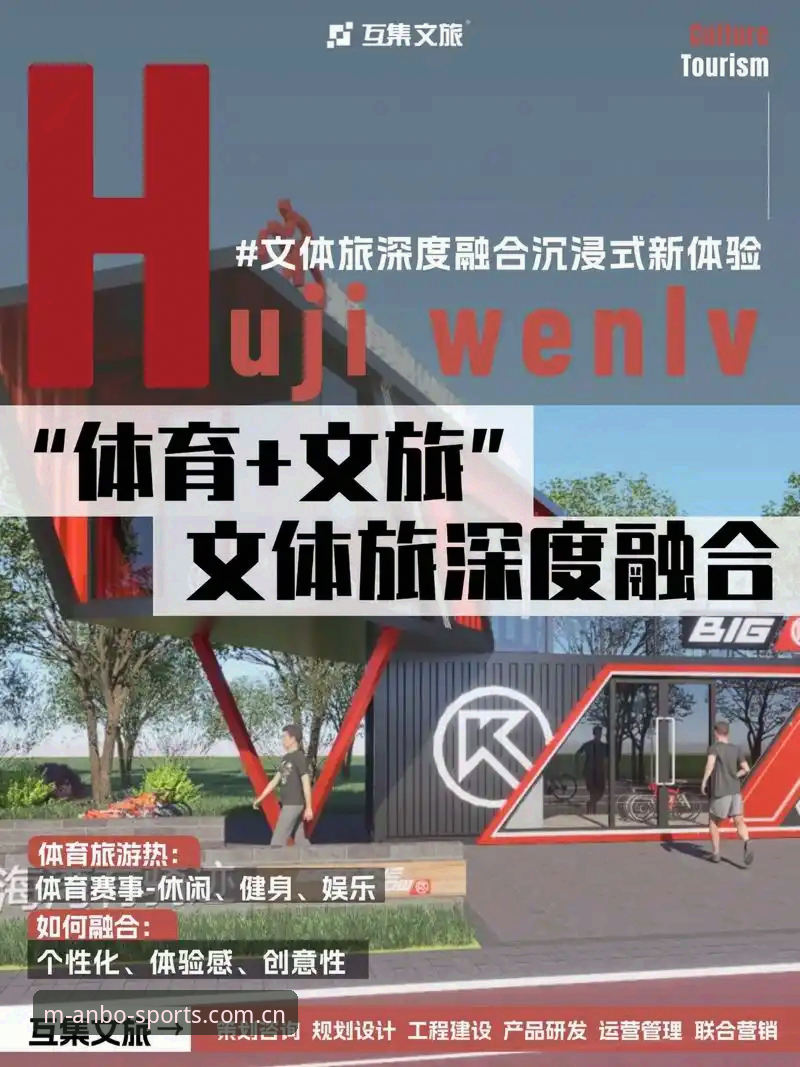 安博体育手机版2026最新版本 安博体育手机版2026最新版本vs旧版:升级体验究竟值不值?全面对比分析